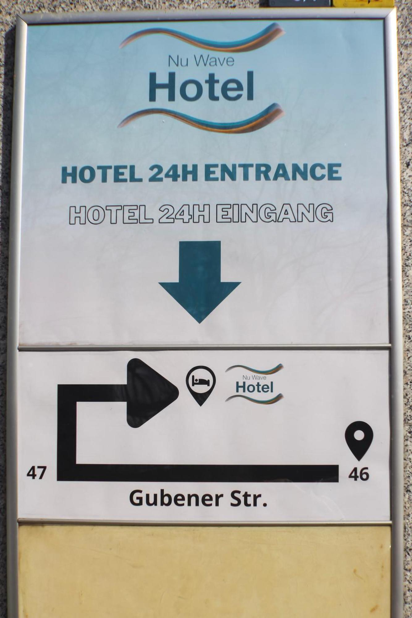 Nu Wave Hotel Berlin - Digital Check-In 2025 Экстерьер фото